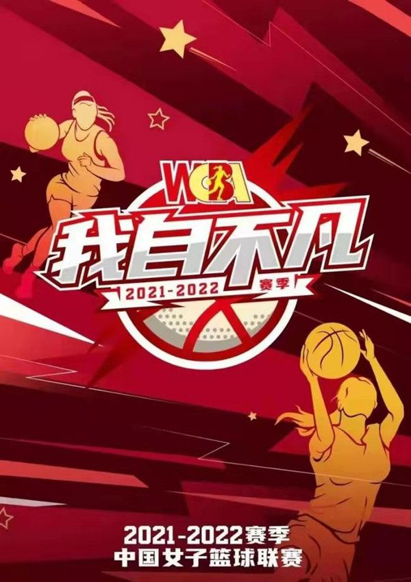 北京时间12月3日22:00，2023-24赛季英超联赛第14轮，利物浦坐镇主场迎战富勒姆。